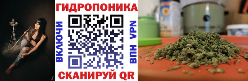 Магазин наркотиков Балабаново БУТИРАТ МЕФ APVP КЕТАМИН КОКАИН ГАШ
