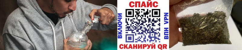 БУТИРАТ 1.4BDO  Балабаново 