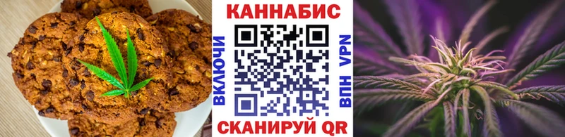 наркотики  Балабаново  Еда ТГК марихуана 