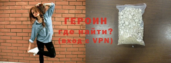 2c-b Аркадак