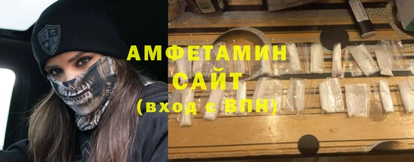 2c-b Аркадак
