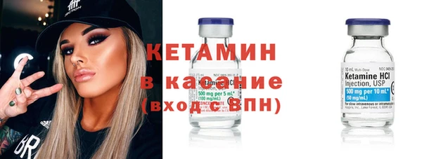 таблы Арсеньев