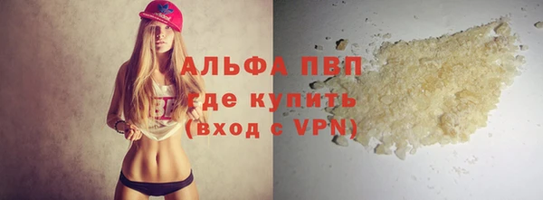 2c-b Аркадак