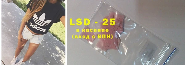 2c-b Аркадак