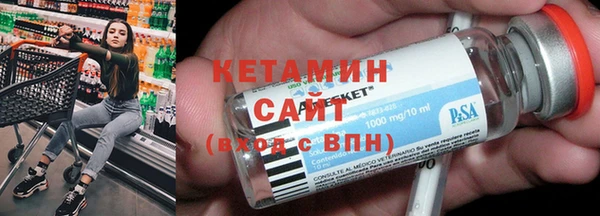 2c-b Аркадак