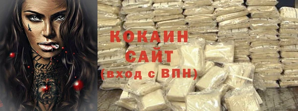 2c-b Аркадак