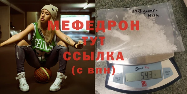 2c-b Аркадак