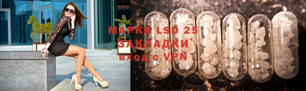 2c-b Аркадак
