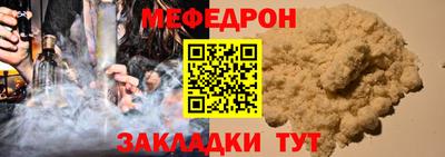 кокаин колумбия Балашиха