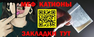 apvp Балаково