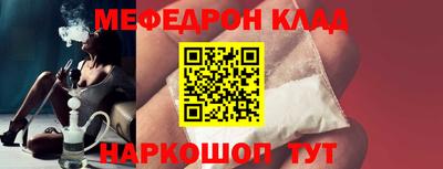 кокаин колумбия Балашиха