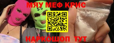 apvp Балаково