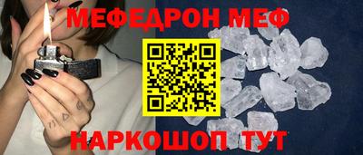 не бодяженный Апшеронск