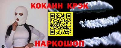 мдма Аргун