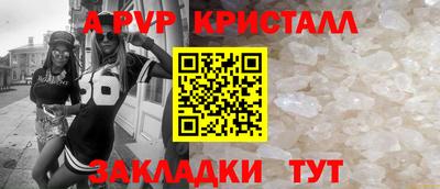 кокаин колумбия Балашиха