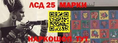 не бодяженный Апшеронск