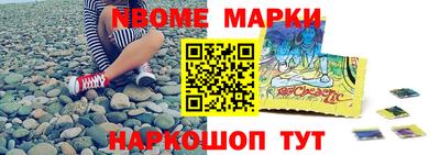 apvp Балаково