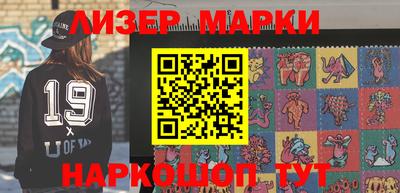 apvp Балаково