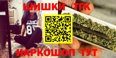 гидра Апрелевка
