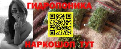 apvp Балаково