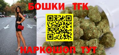 кокаин колумбия Балашиха