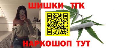 apvp Балаково