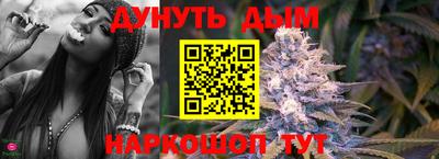 мдма Аргун