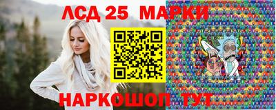 не бодяженный Апшеронск