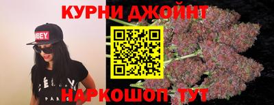 кокаин колумбия Балашиха