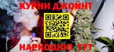 apvp Балаково