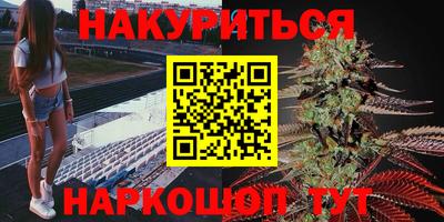 apvp Балаково