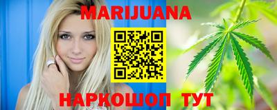 мдма Аргун
