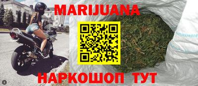 не бодяженный Апшеронск