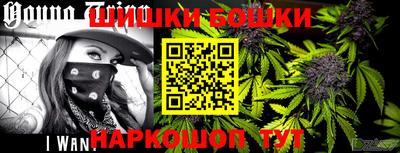 мдма Аргун