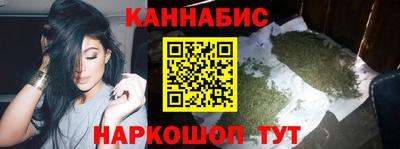 кокаин колумбия Балашиха