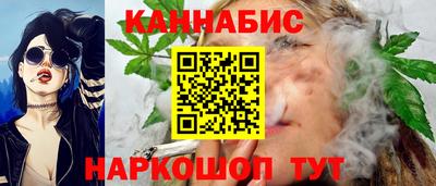 apvp Балаково
