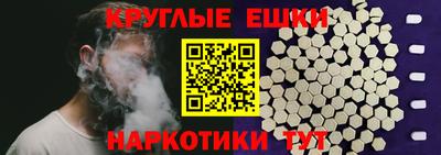 не бодяженный Апшеронск