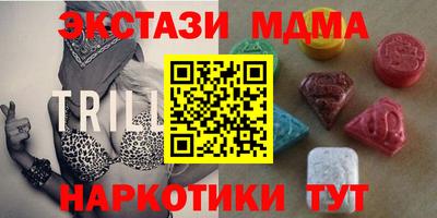 гидра Апрелевка