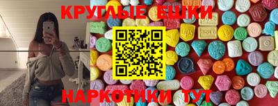 гидра Апрелевка