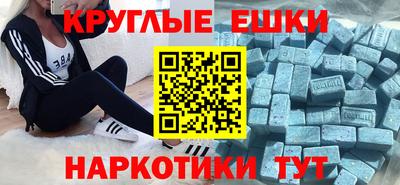 гидра Апрелевка