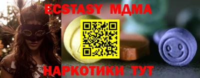 гидра Апрелевка