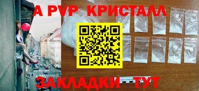 мдма Аргун