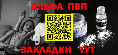 мдма Аргун