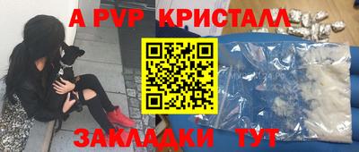 кокаин колумбия Балашиха