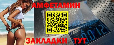 гидра Апрелевка