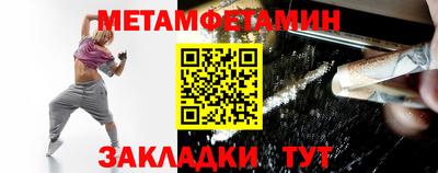 apvp Балаково
