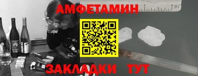 гидра Апрелевка