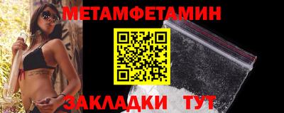 мдма Аргун