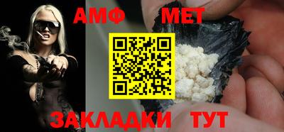 мдма Аргун