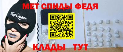 apvp Балаково